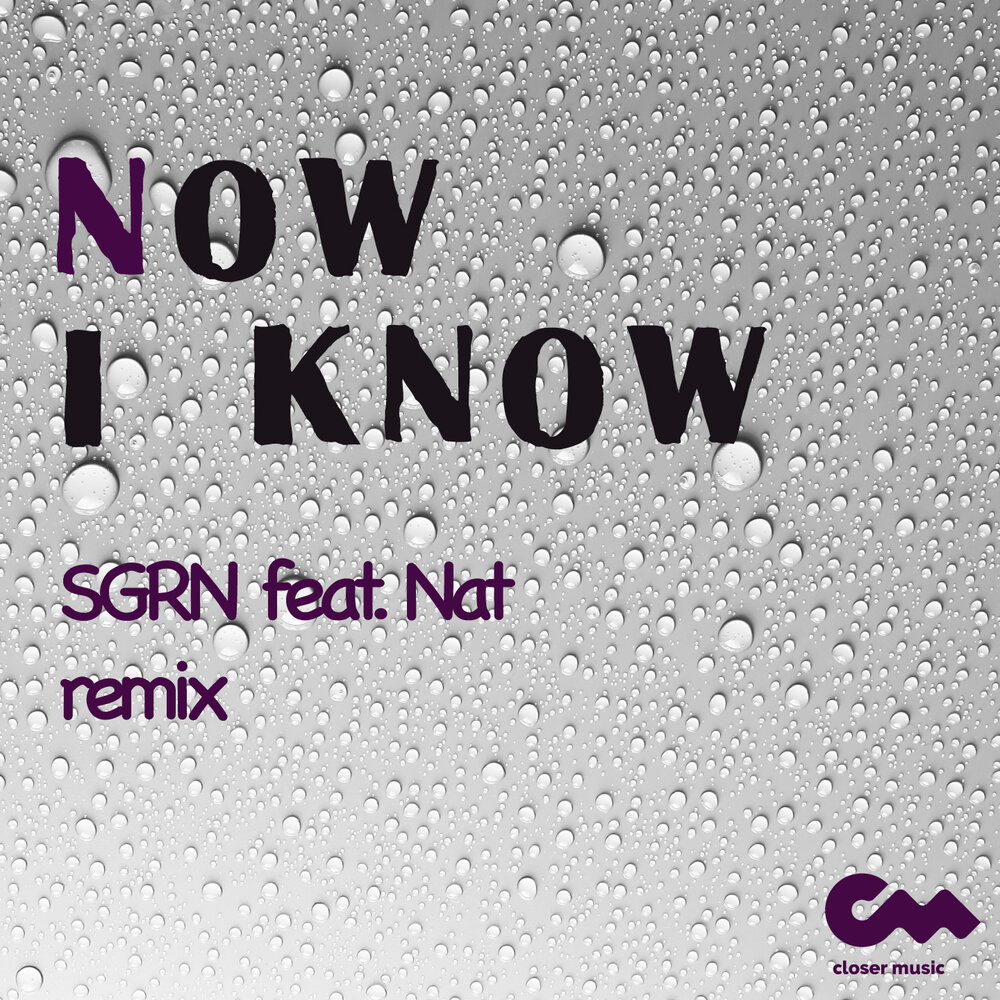 Песня now you know me. Now i know. Know feat 2021. Penelopes Now Remix.