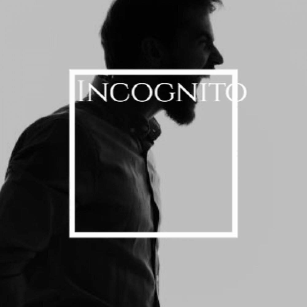 Инкогнито слушать. Incognito слушать. Инкогнито Жанр музыки. Инкогнито ты мной дышишь.