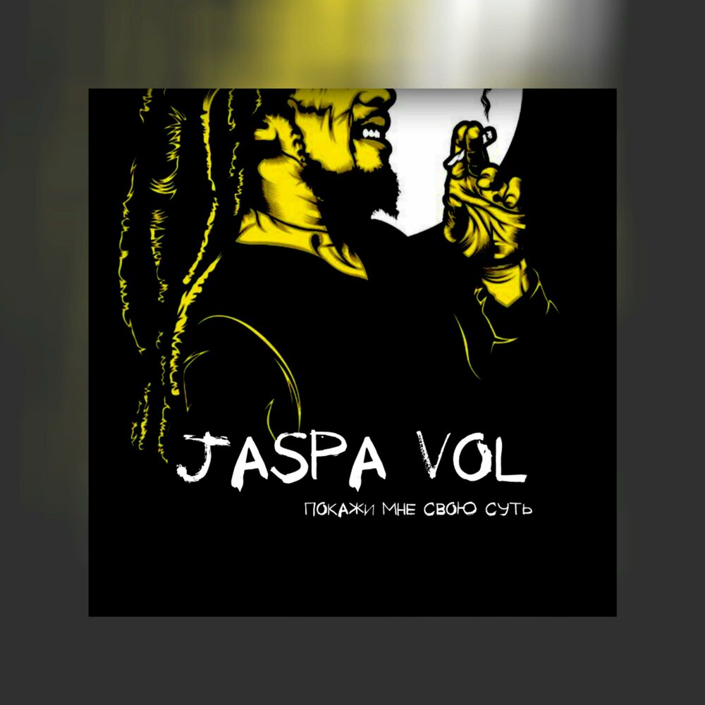 Jaspa vol