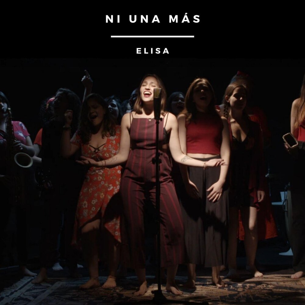 Elisa toffoli альбом heart. Музыка sentir перевод. Elisa music. Песня elisa. Elisa dancing.