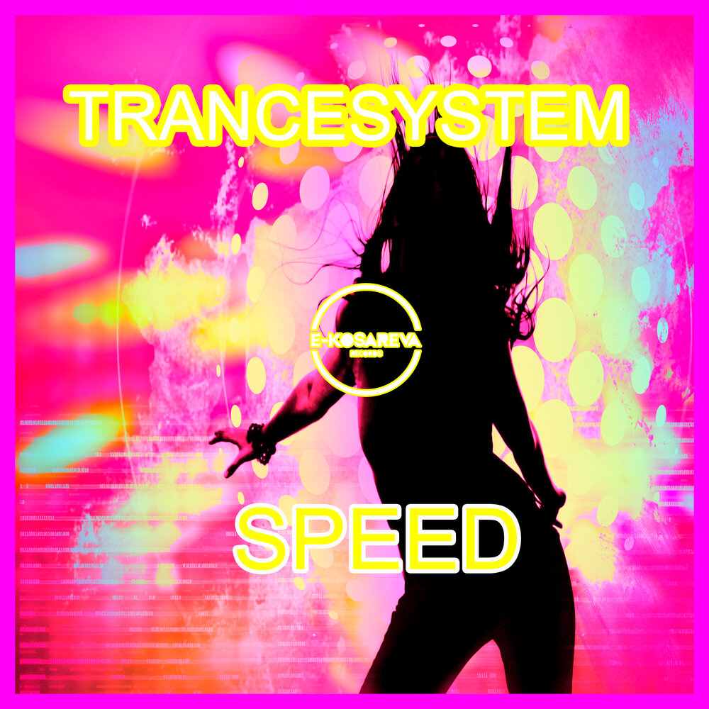 Speed музыка. Speed don't tease me. Speed me up. Speed me up. Speed me песни.