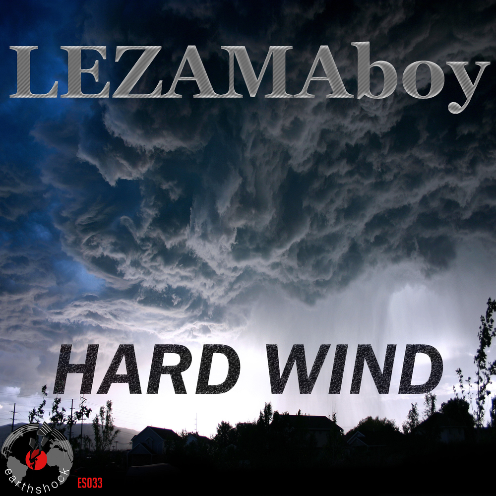 Windy hard. Вилка походная дизайнерская. Hard wind. Ветер гнет деревья. Сильный ветер.