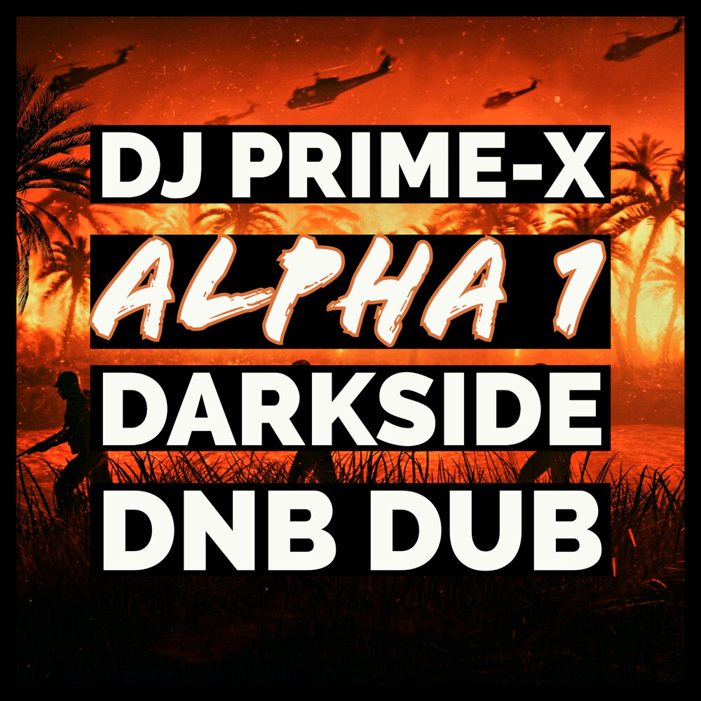 X prime dj samir sayfalse. X prime dj samir sayfalse