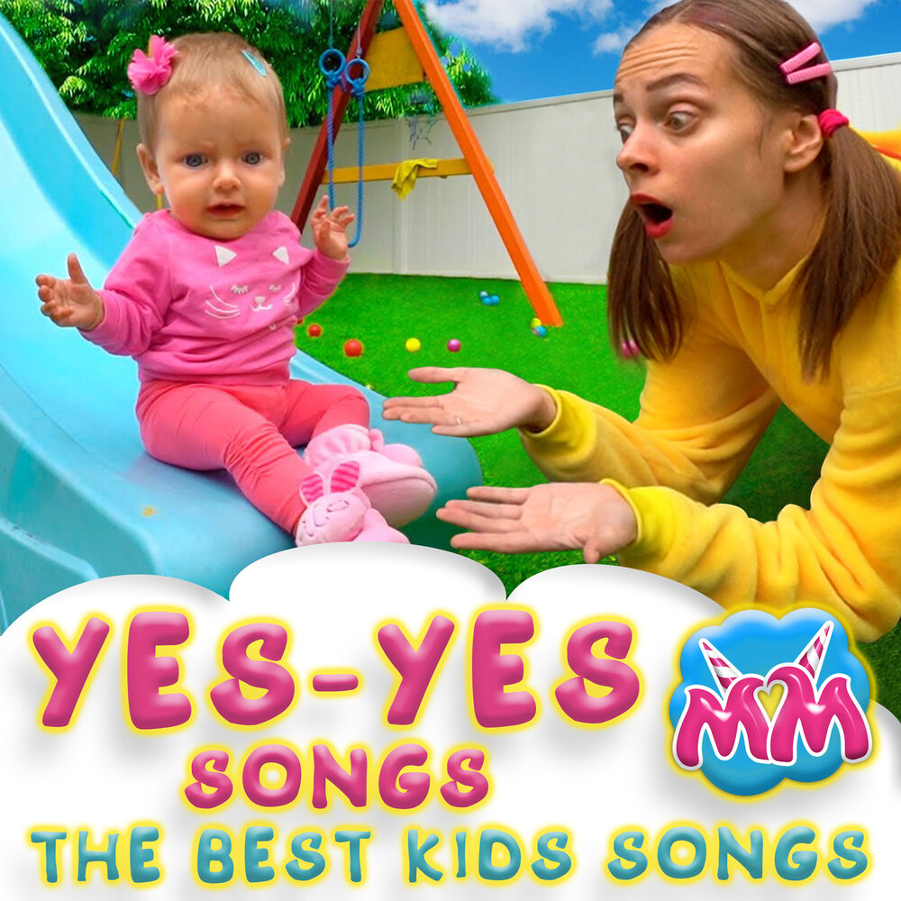 Mary yes. Yes Fruits Song | + more best Kids Songs by Baby Zoo. Мэри и мая кто родители. Maya and Mary logo.