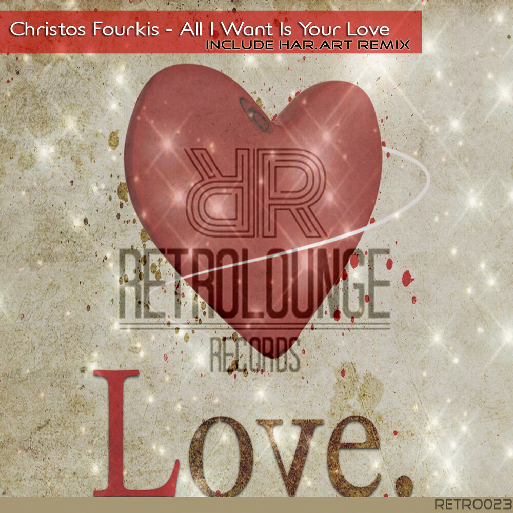 Your love слушать. Nile rodgers & chic - it's about time. I want to be. I want your love movie. I want to be your love.