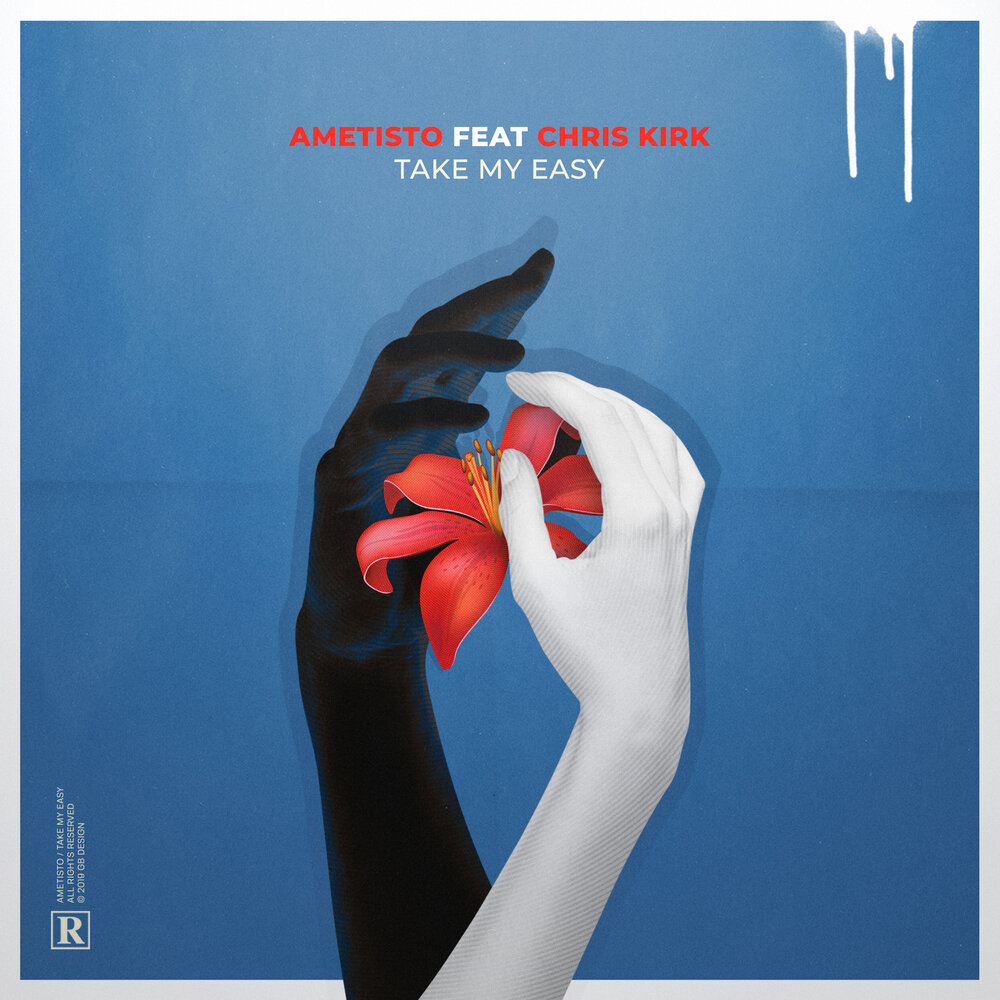 Ametisto need nobody remix. Ametisto need nobody. Ametisto need nobody remix. Ellie goulding обложка. Don't need nobody.