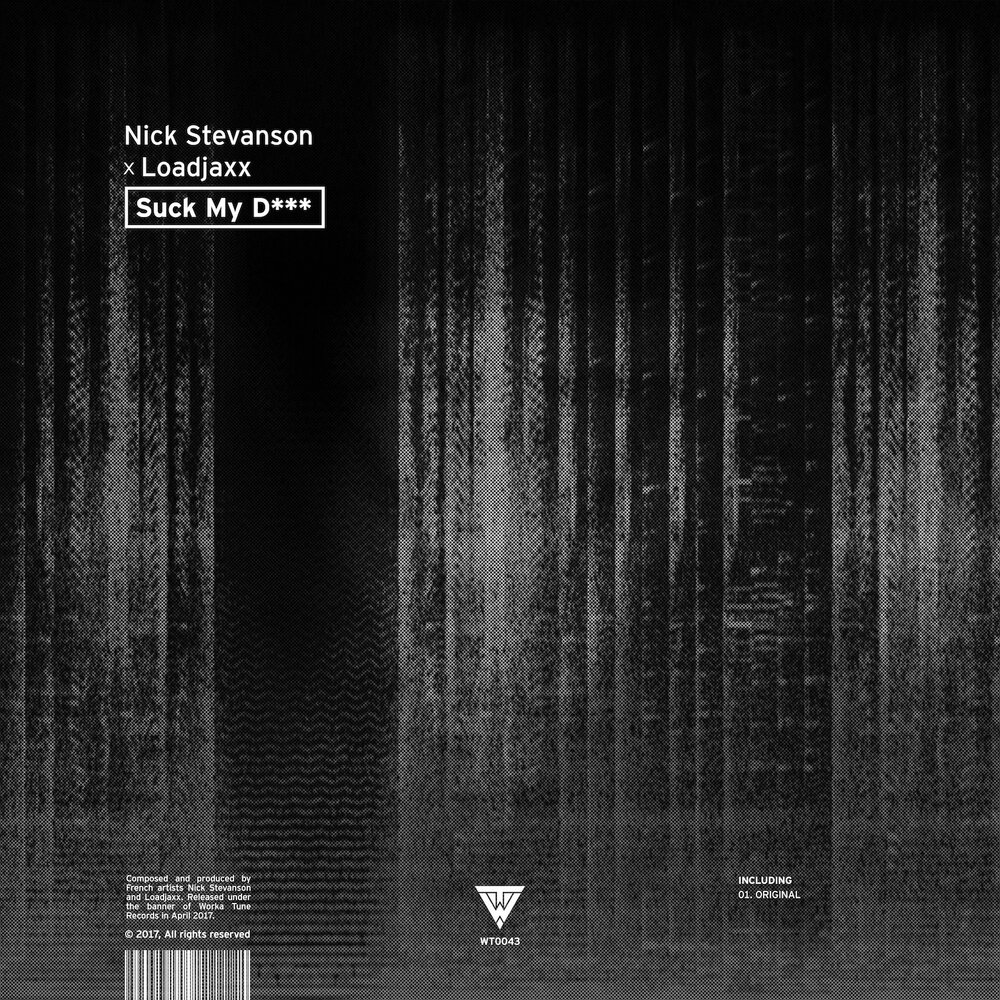 музыка suck my hand.