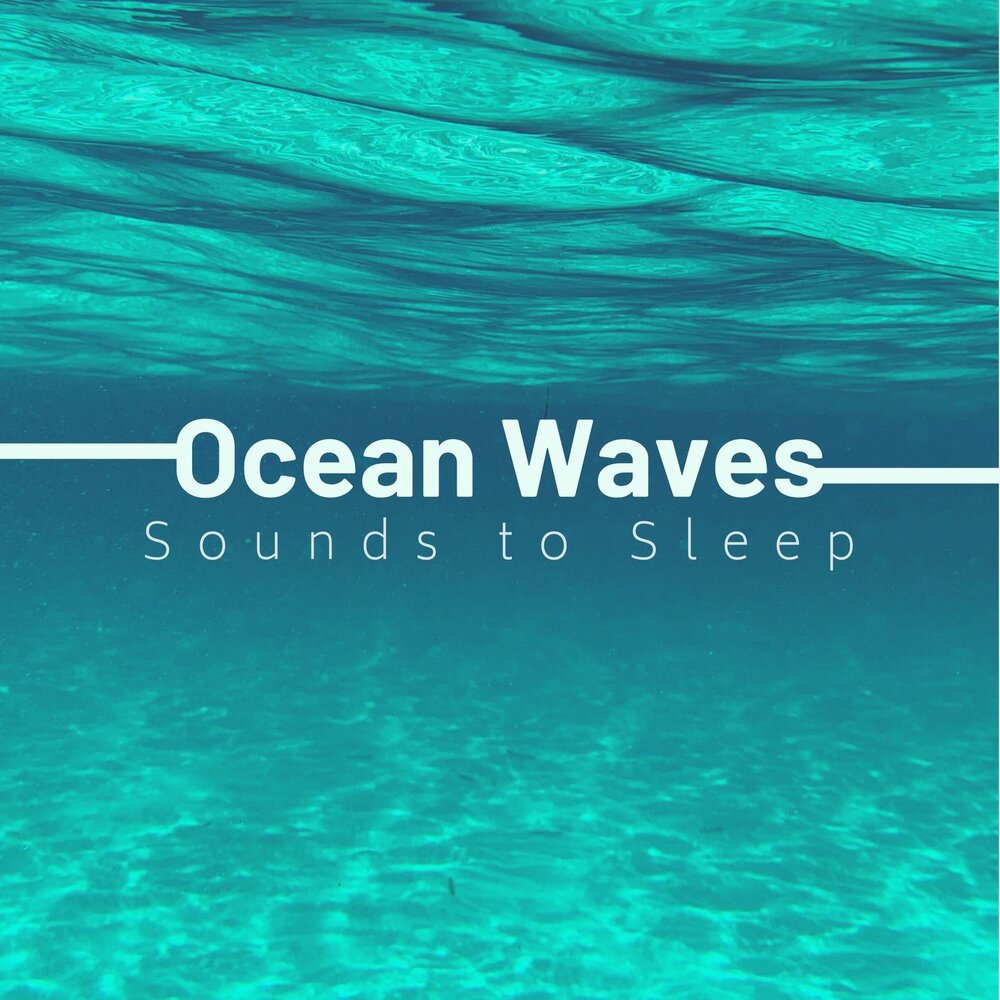 Oceans of thought. Цвет Happy Ocean. Ocean Sounds. Seasong.