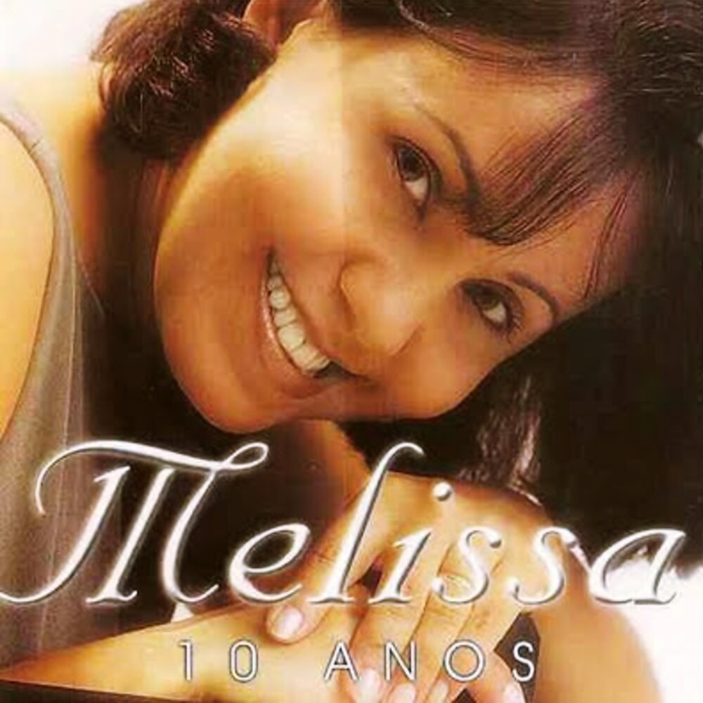 Песня melissa. Мелиса слушать. Samrattama. Мелиса слушать. Мелиса слушать.