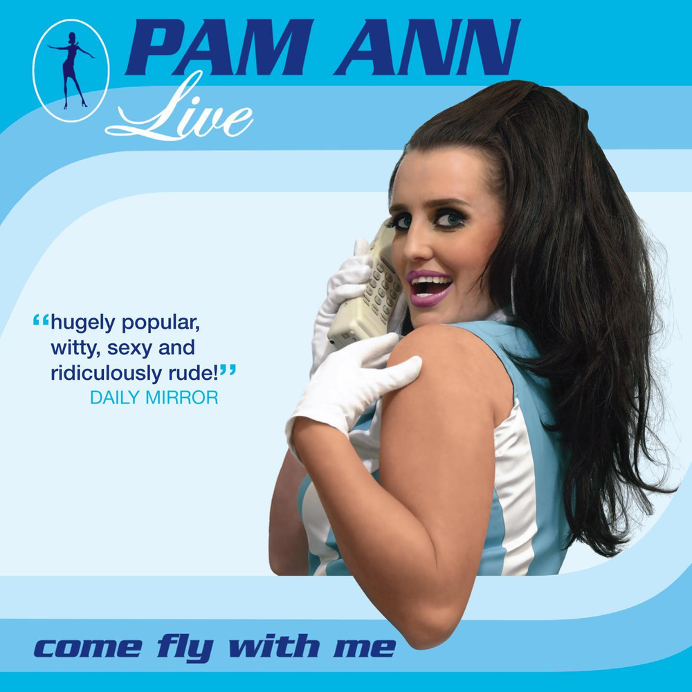 Listen ann. Pam Ann. Песня Pam Pam Pam. Pam Pam Song Classic. Слушать песню Pam Pam Pam.