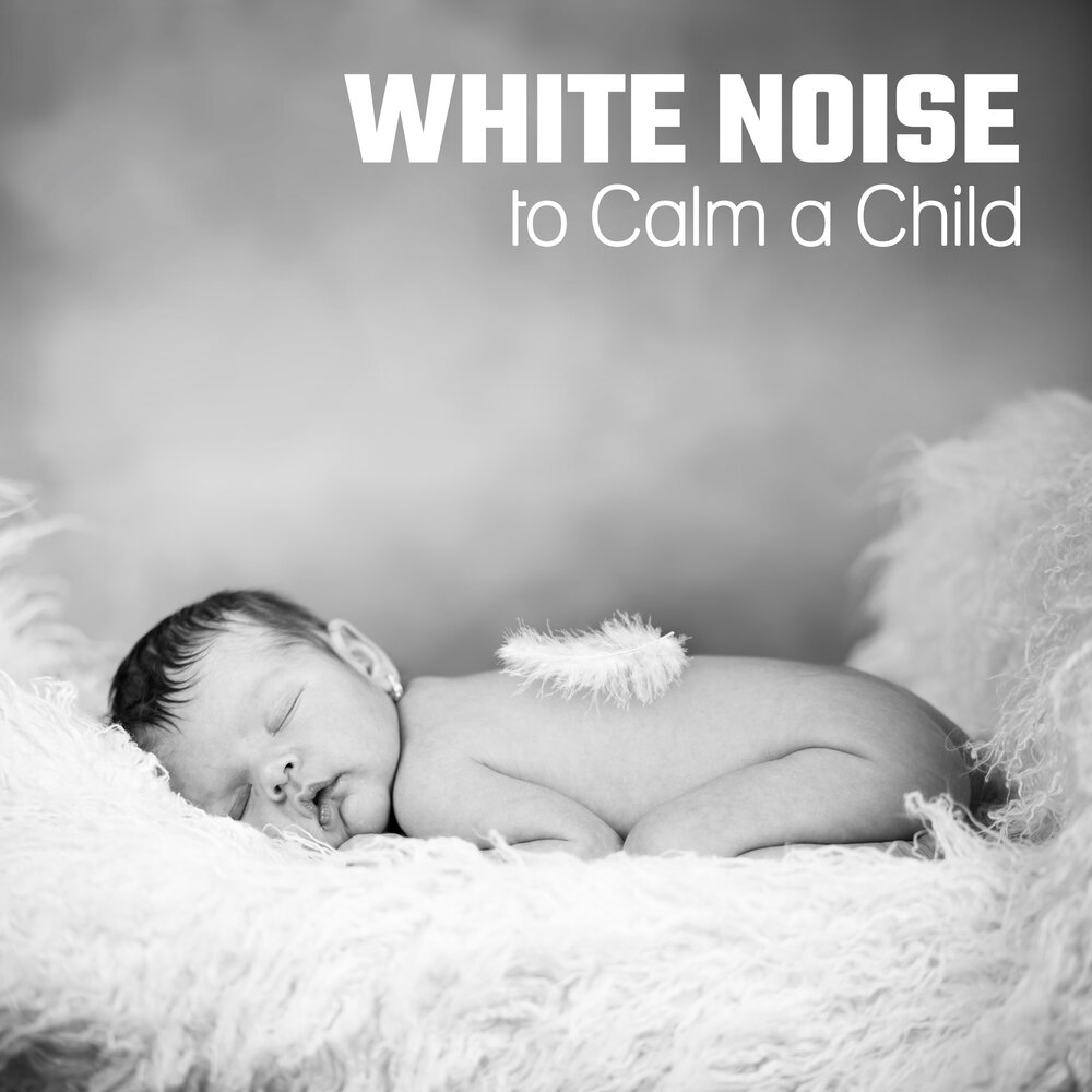 Белый шум для новорожденных слушать. White Noise Baby. Белый шум океана для новорожденных. White Lullaby. Белый шум для сна малыша слушать онлайн океан.