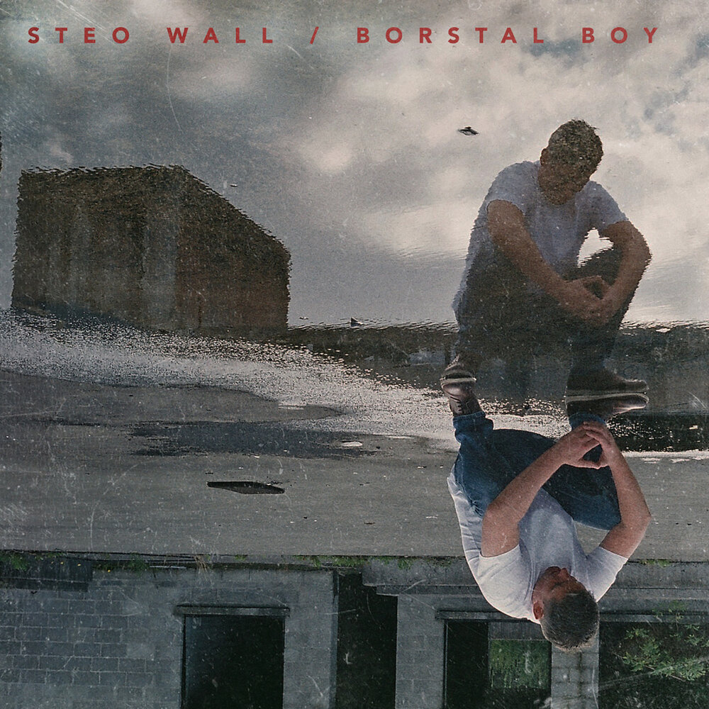 Видео песни стена. Песня стена. Песня за стеной. The Wall песни. За пределами стены песня.