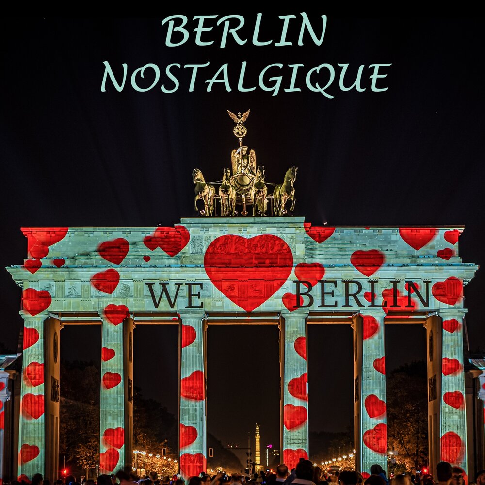 Das ist berlin. Бранденбургские ворота ночью.