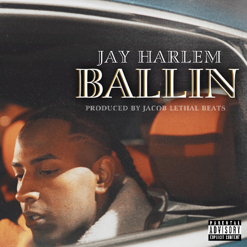 Axel ballin. Harlem песня.