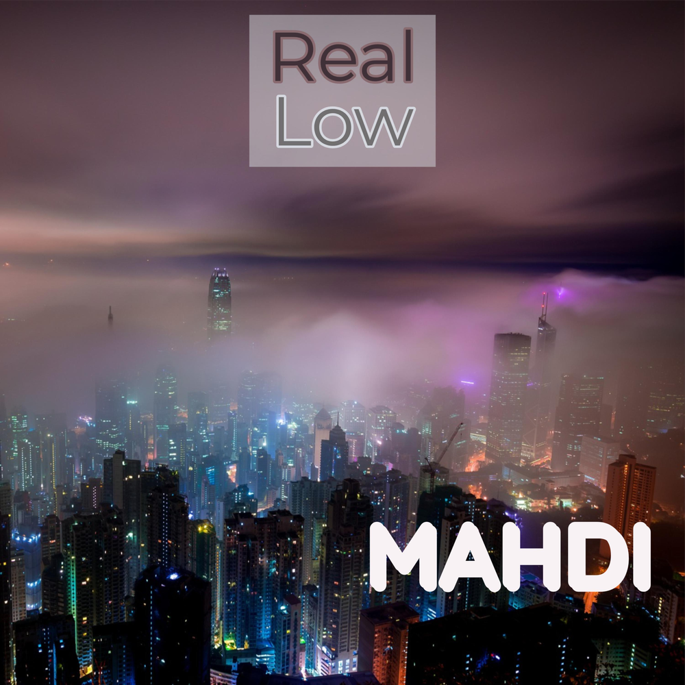 жидкость rell red salt 30мл. Low life 2 sins. жидкость low. Real low. Real low.