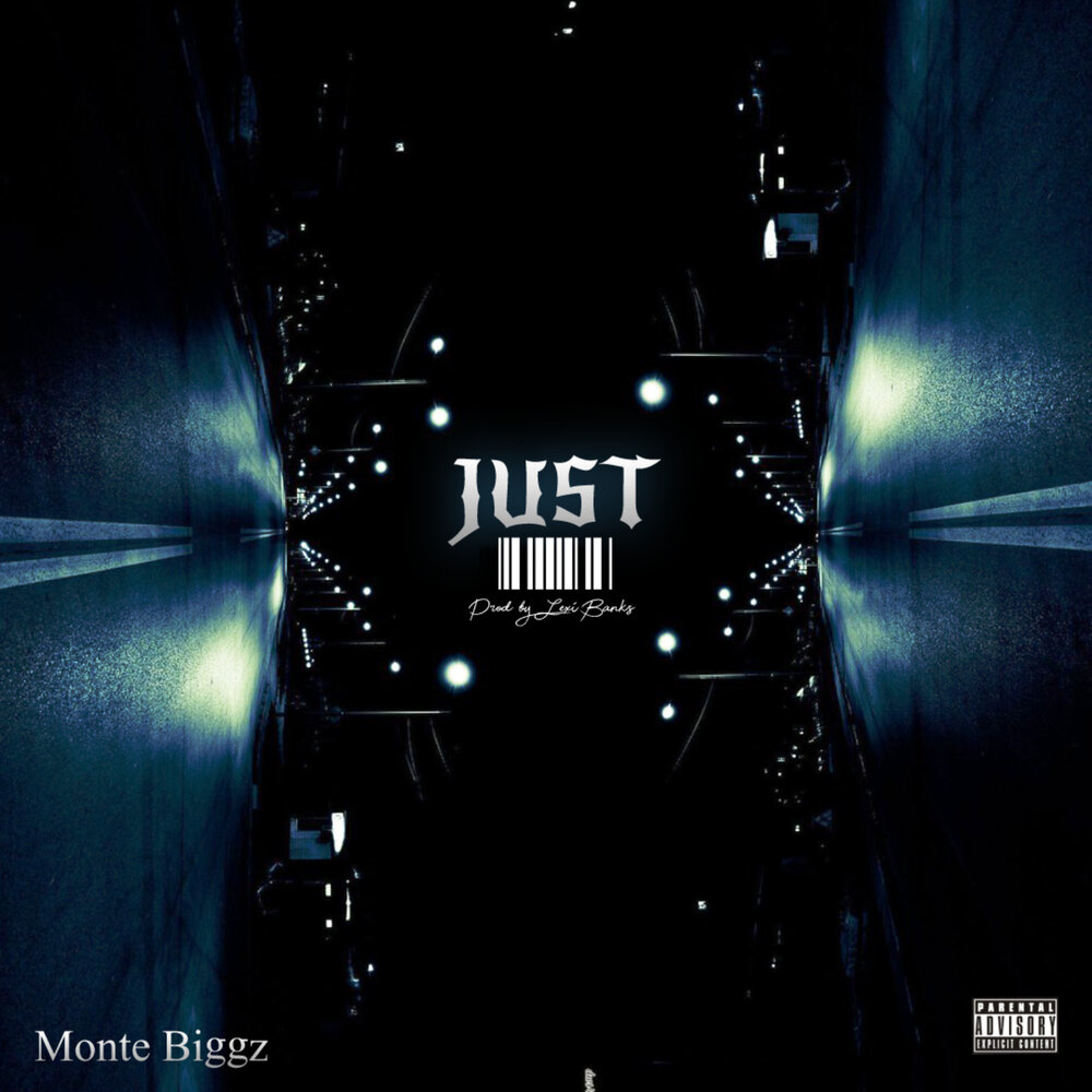 джаст слушать