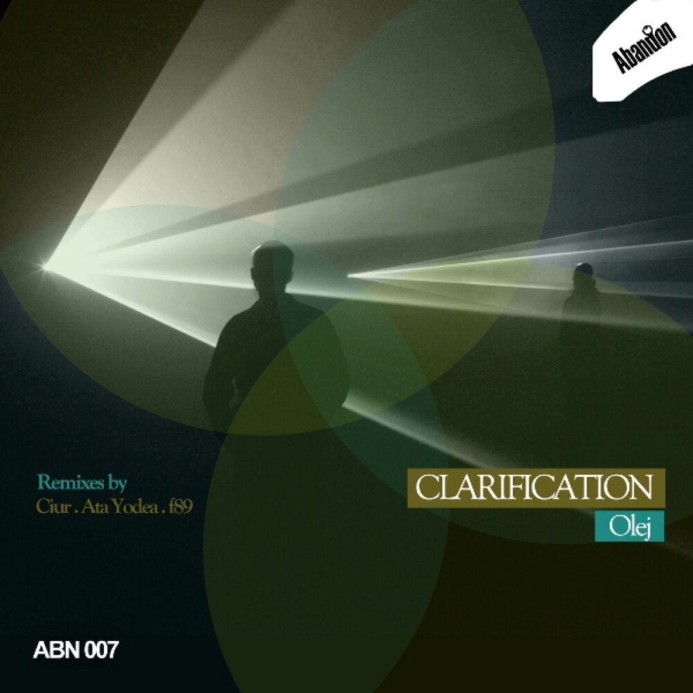 Ciur. Циур. Госуслуги электронный дневник. Электронный дневник барс. Электронный дневник школа образование 33.