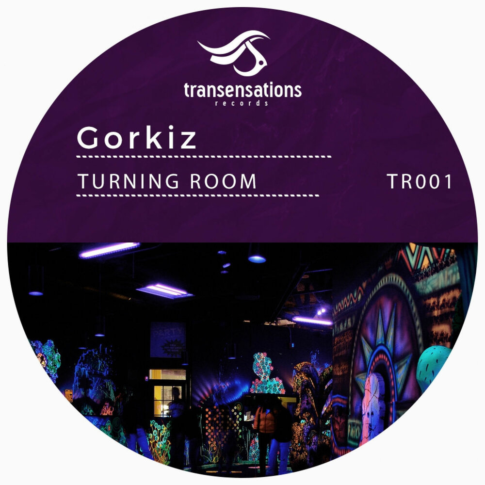 Gorkiz. Turning Room. Deep Room альбом. Progruss - clean Room Original Mix. Room слушать