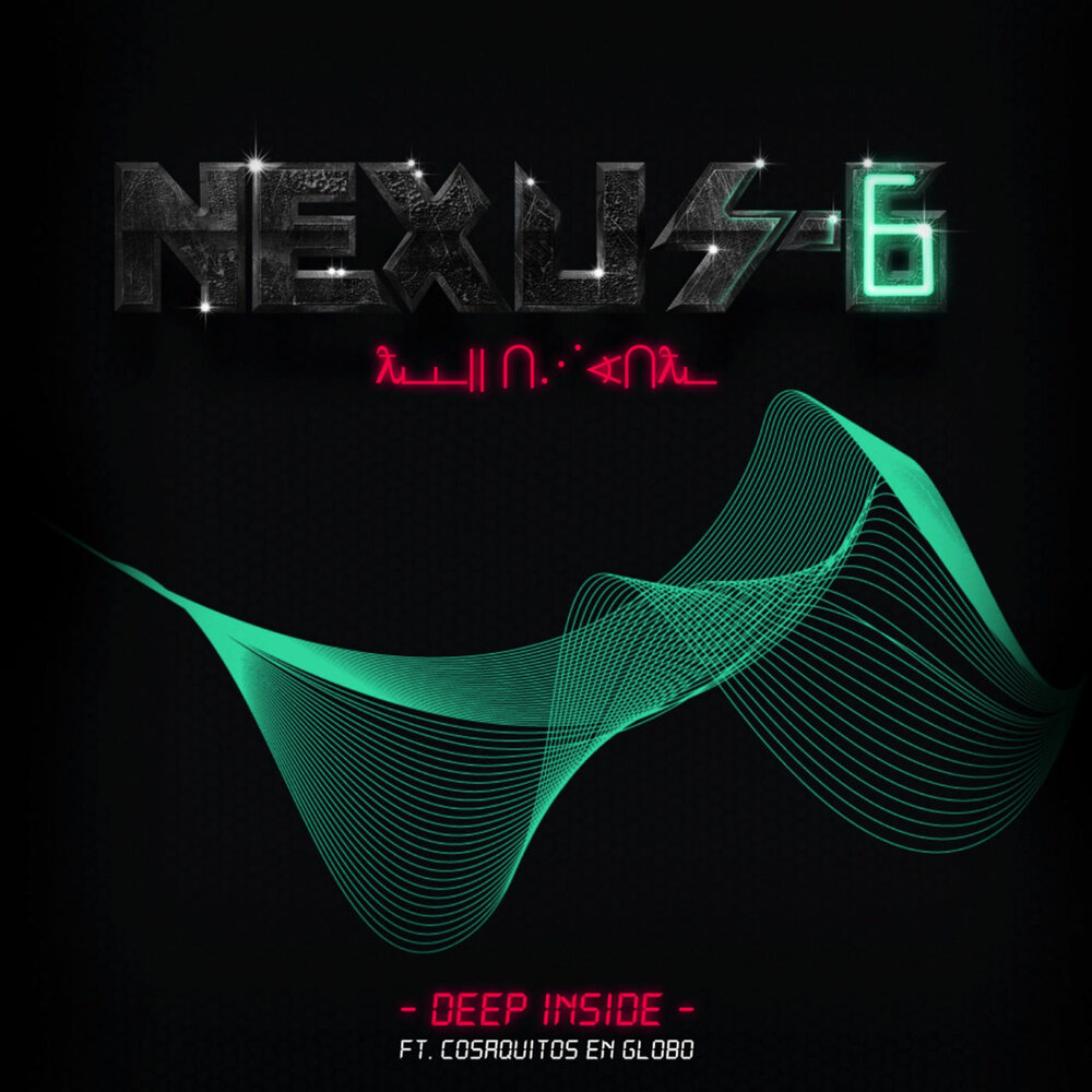 Nexus danny