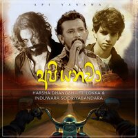 artist-cover