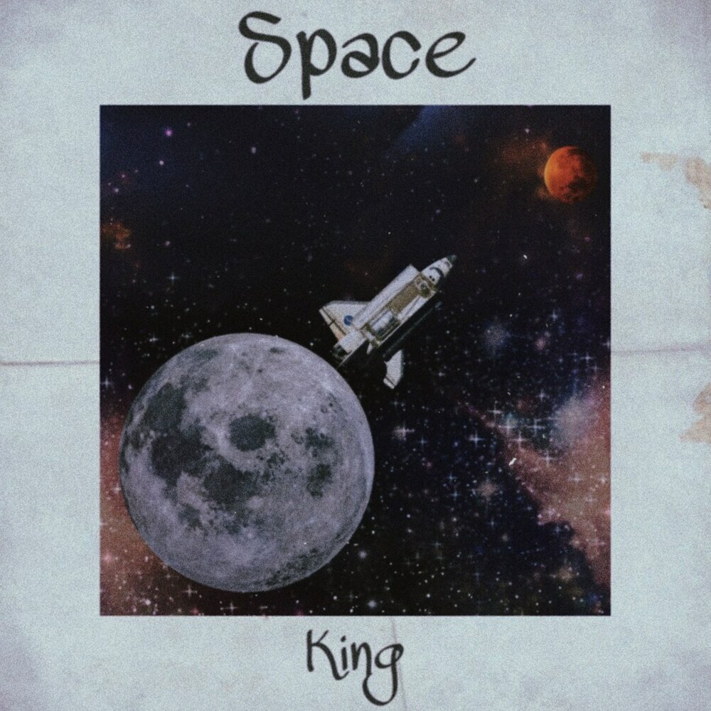 Space king patreon version. Спейс Кингс. Space King Space King. Спейс альбомы по годам. Ki g of Space.