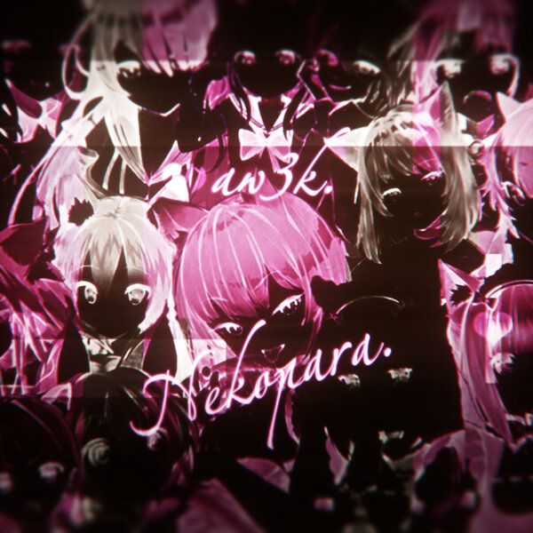 track-cover