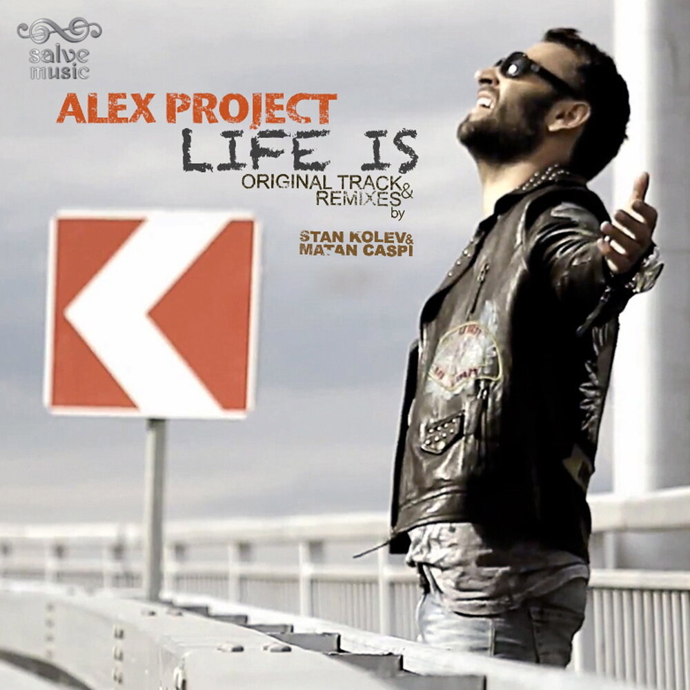 Alexander project. Project Alex. Alex Project фото. Alex Project b фото. Project Alex ответы.