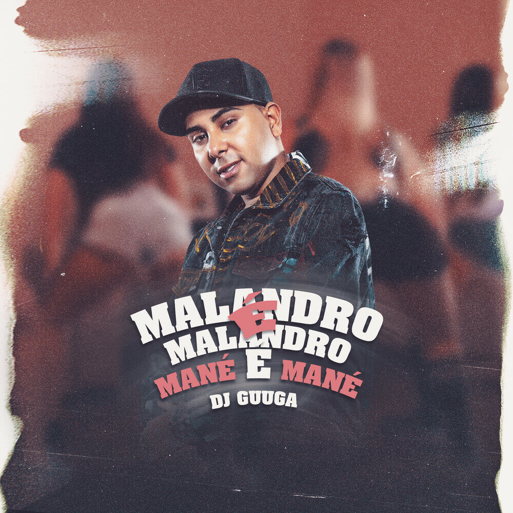 Dj mane. Маландрос. Malandro. DJ Guuga.