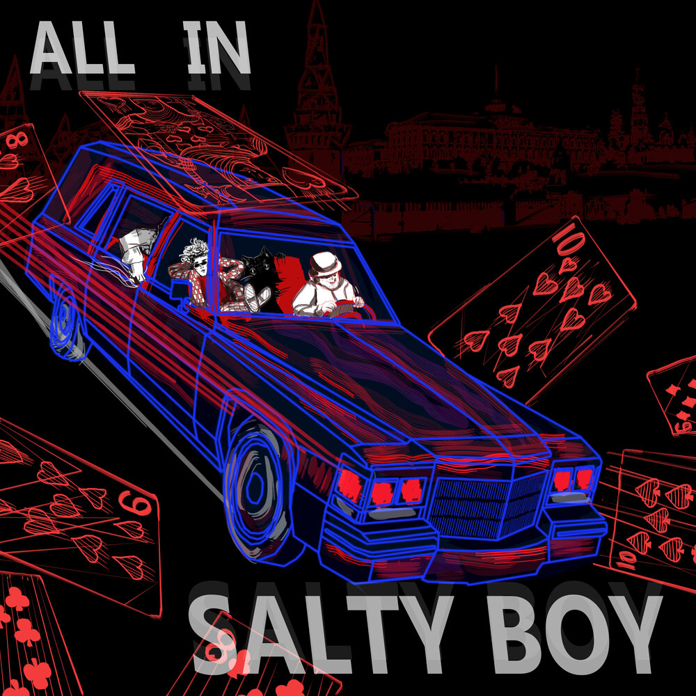 Salt boy