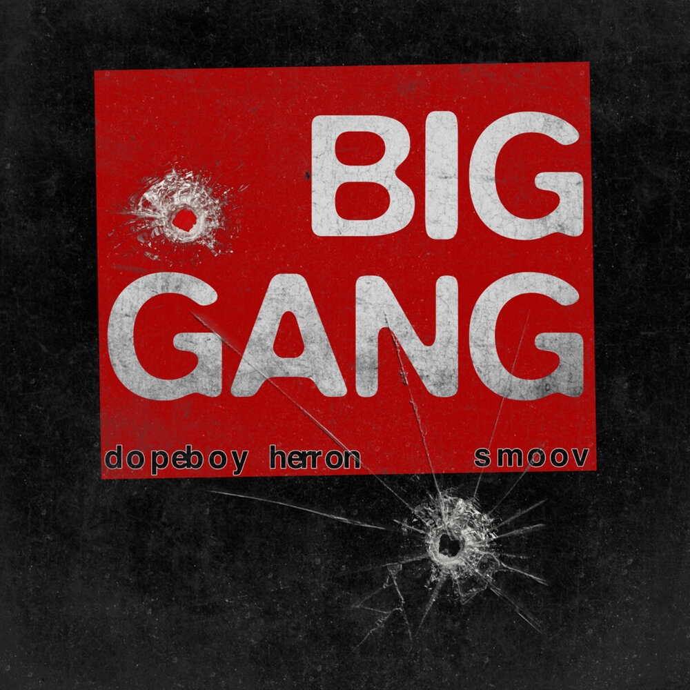 Gang huge 5500тя. Gang huge 5500. Gang huge купить. Gang huge 5500. B i g g u n.