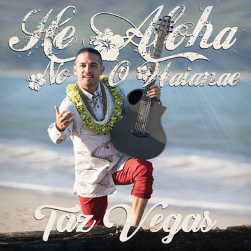 He aloha