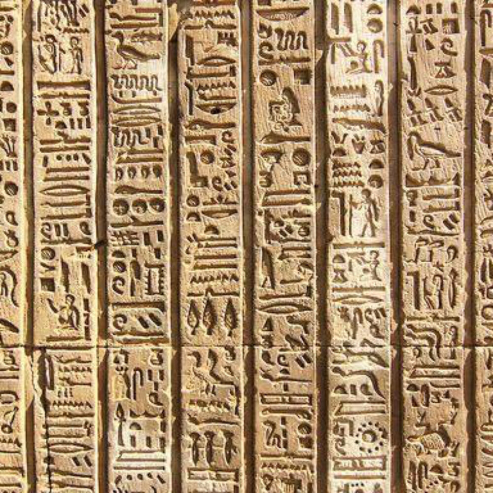 Клинопись в древнем египте. Иероглифическая письменность Египта. Письмена древнего Египта. Иероглифика древнего Египта.