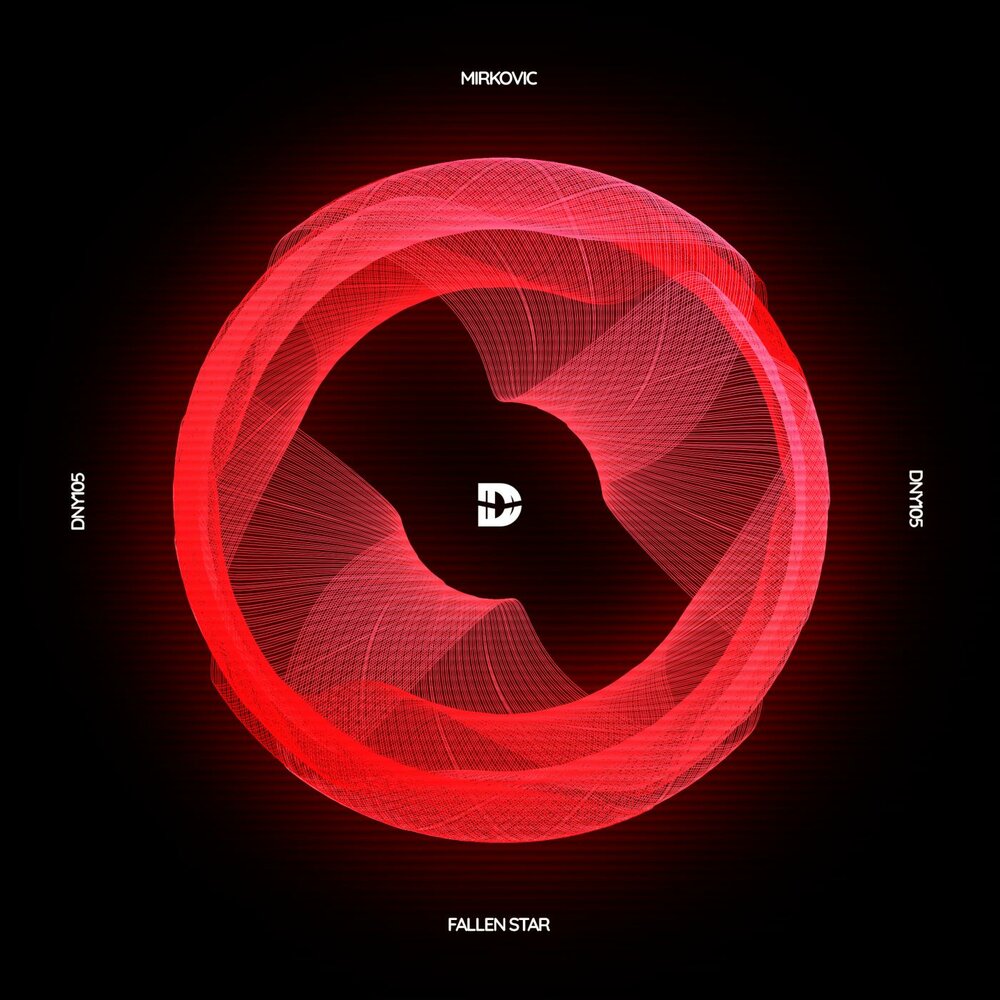 Fallen stars. Fallen star. Fallen stars. Fallen stars. Ink fallen star 1.