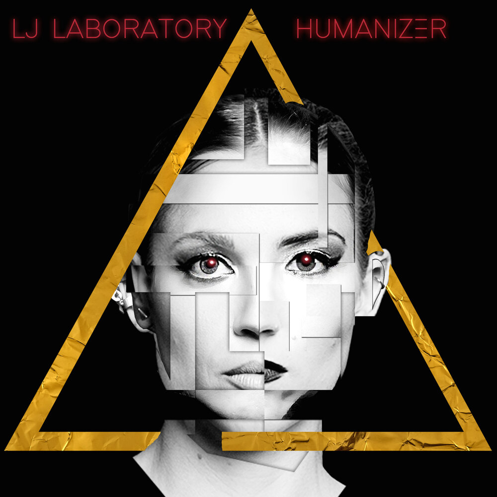 Humanizer. Laboratorium альбом. Ai Humanizer. Humanizer - Divine Golden Blood буклет. Al humanizer русский