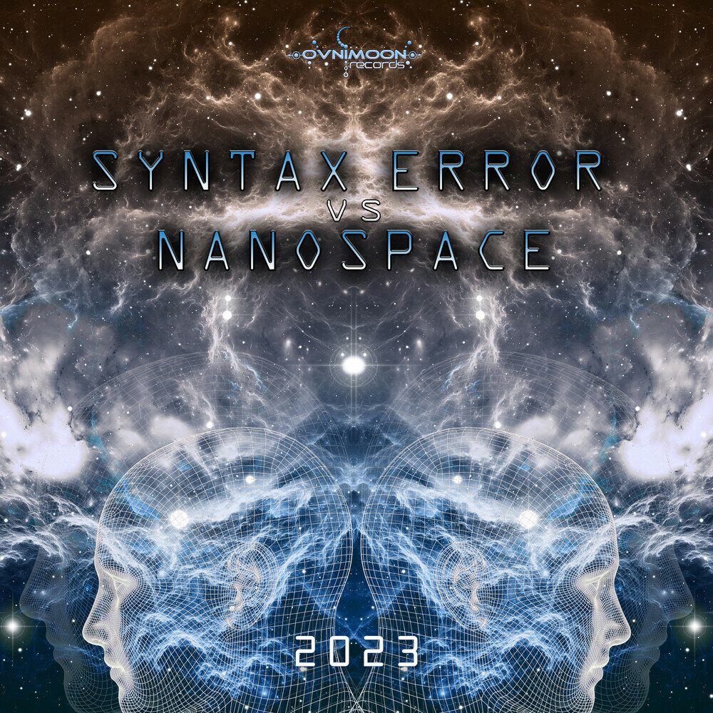 Best album 2023. Альбом 2023. Psytrance 2023. The answer альбом 2023. NANOSPACE.