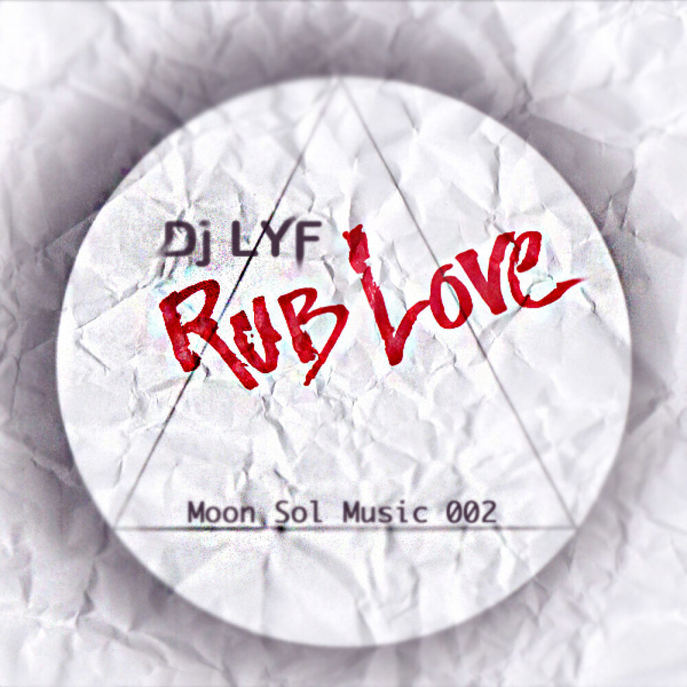 Love rub. Wu lyf album.