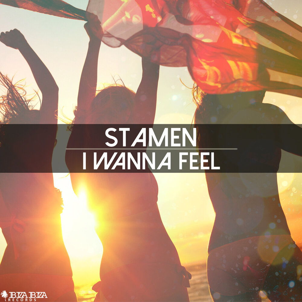 I wanna feel. Обложка i wanna feel u. Suezia - i wanna feel. Wanna feel/j. I just wanna feel love