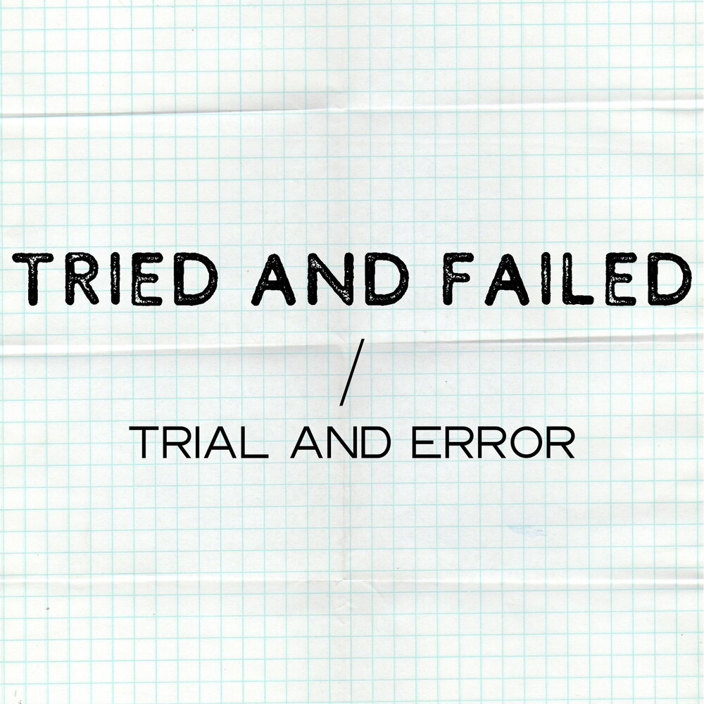 I'M failed песня. Try failed перевод