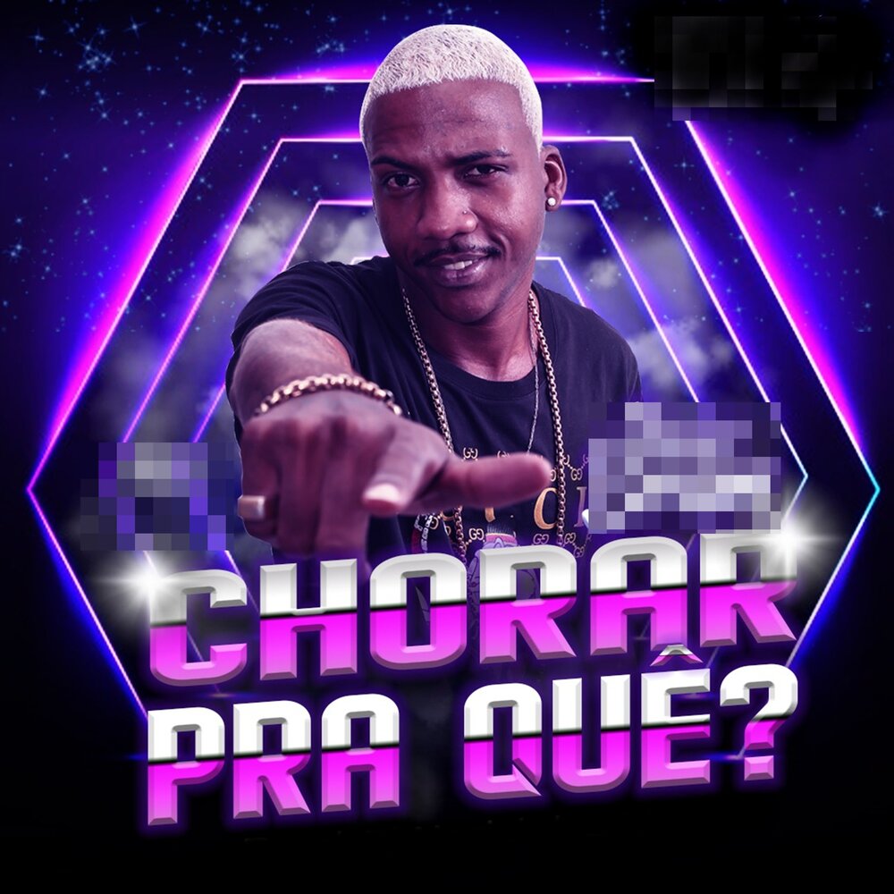 Pra que. Татуировки пра килограмм. Пракилограм. Pra que. Pra que.