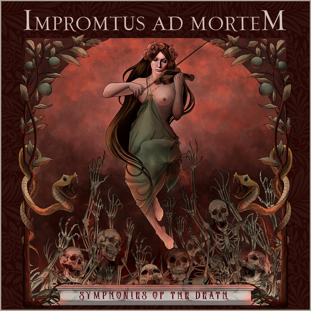 Ad mortem. Starfringe: adversus. Ad mortem inimicus. Ад мортем инимикус!. Post mortem игра обложка 2007.