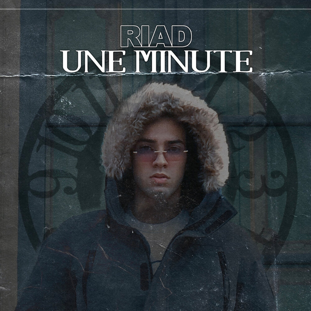 Northern lite. Tasiia - минуты. Slow down. Минуте слушать музыку. Remady no superstar.
