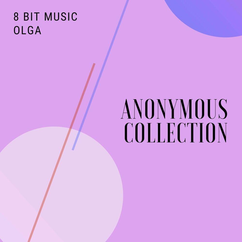 Видеоредактор magix music maker 22. Слушать битную музыку. Чарли слушает музыку. Видеоредактор magix music maker 22. Кавер группа 8-bit.