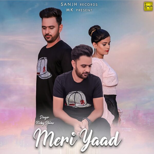 track-cover