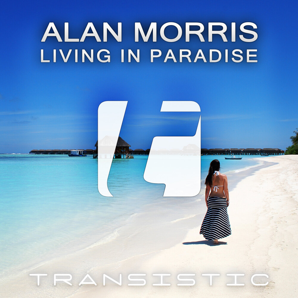 Radio paradise слушать. Alan Morris. Alan Morris – Contac. Live in Paradise. Диски alan Morris.