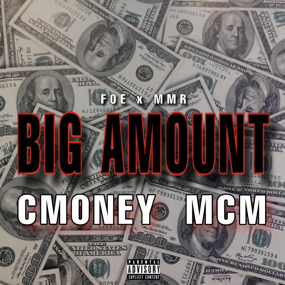 Big amount. 2 chainz album. Предложение с a small amount. Big amount. Number amount разница.