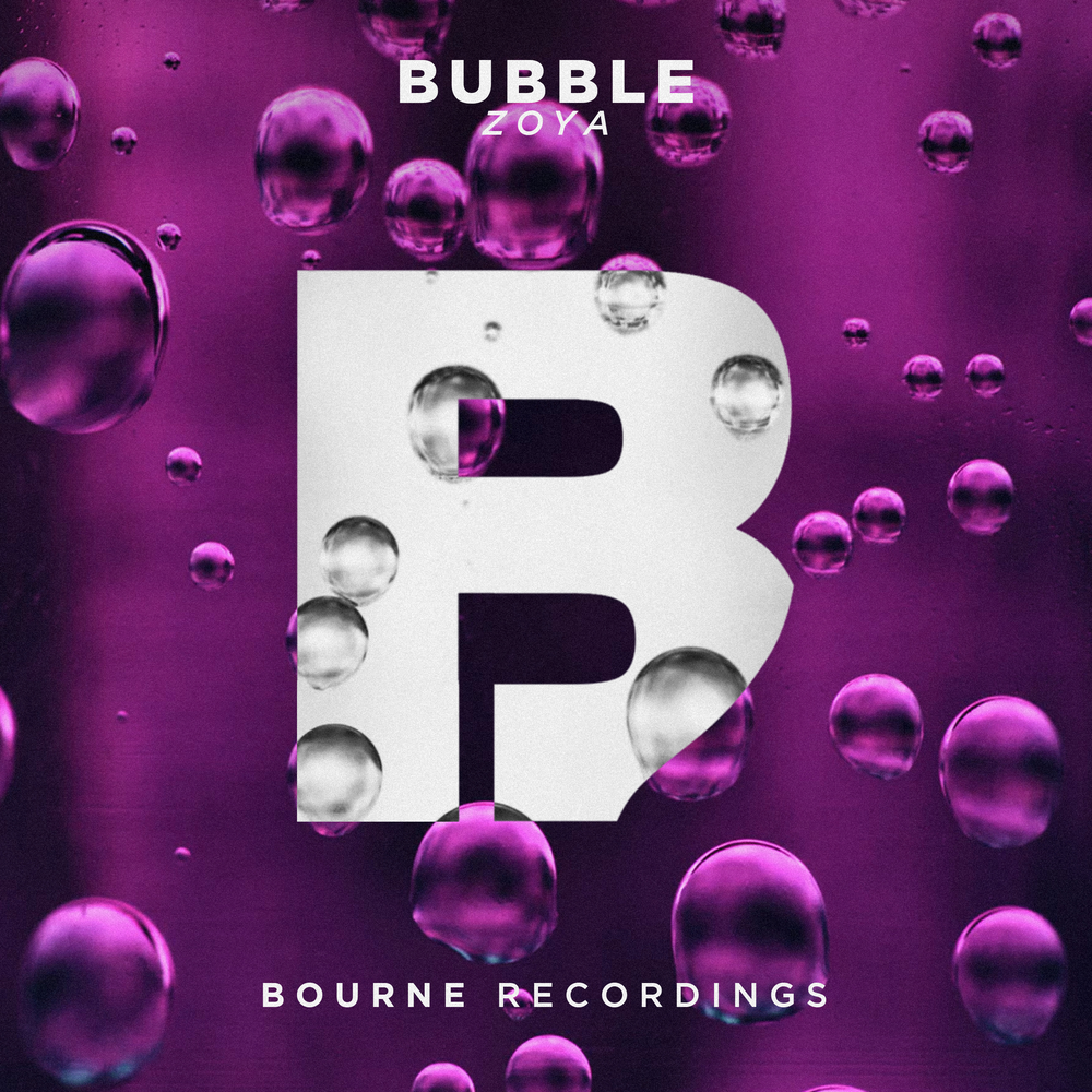 Ремикс бабл. Bubble для текста. bubbles песня. single bubble. песня бабл.