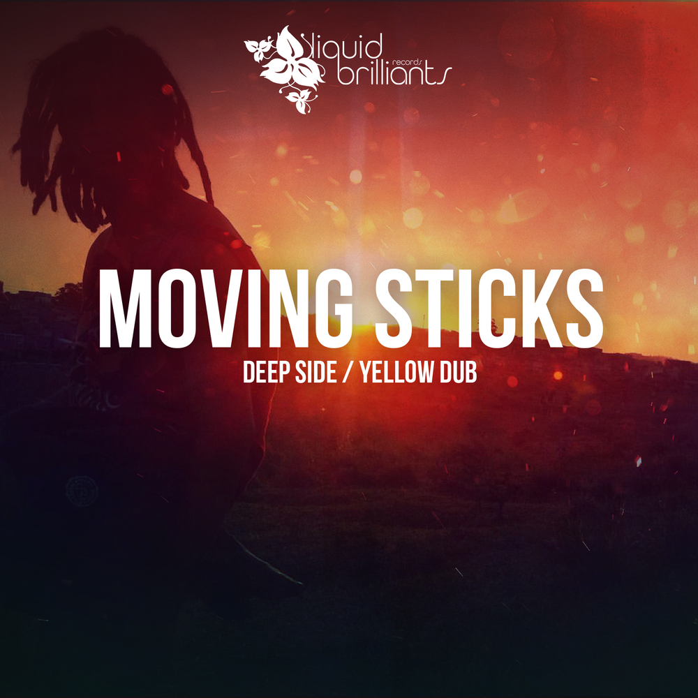 Moving песня. Dub move. By moving. Move your Stuck point.