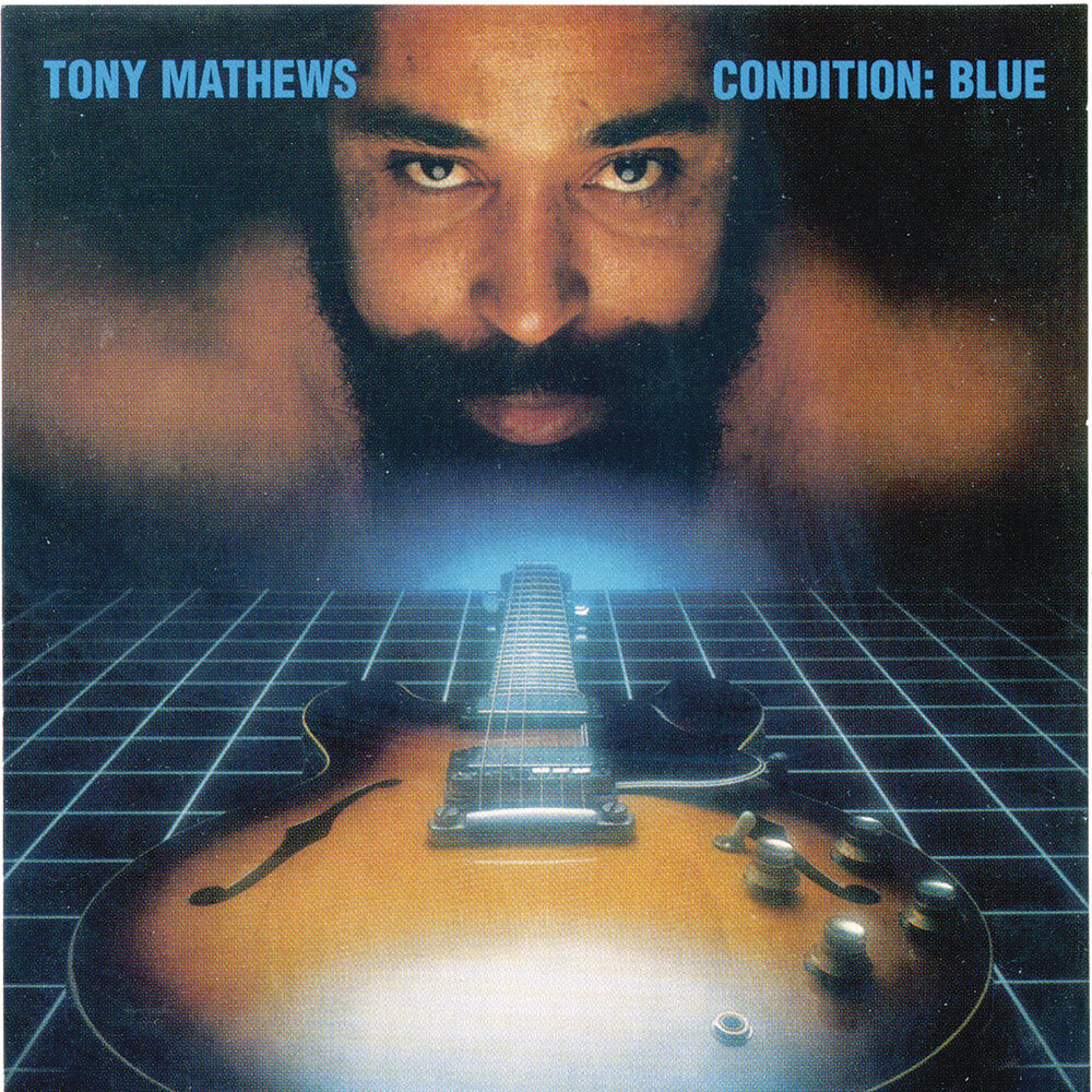 Синие тони. Antony Matthews. Blue condition Beyond the Sun.