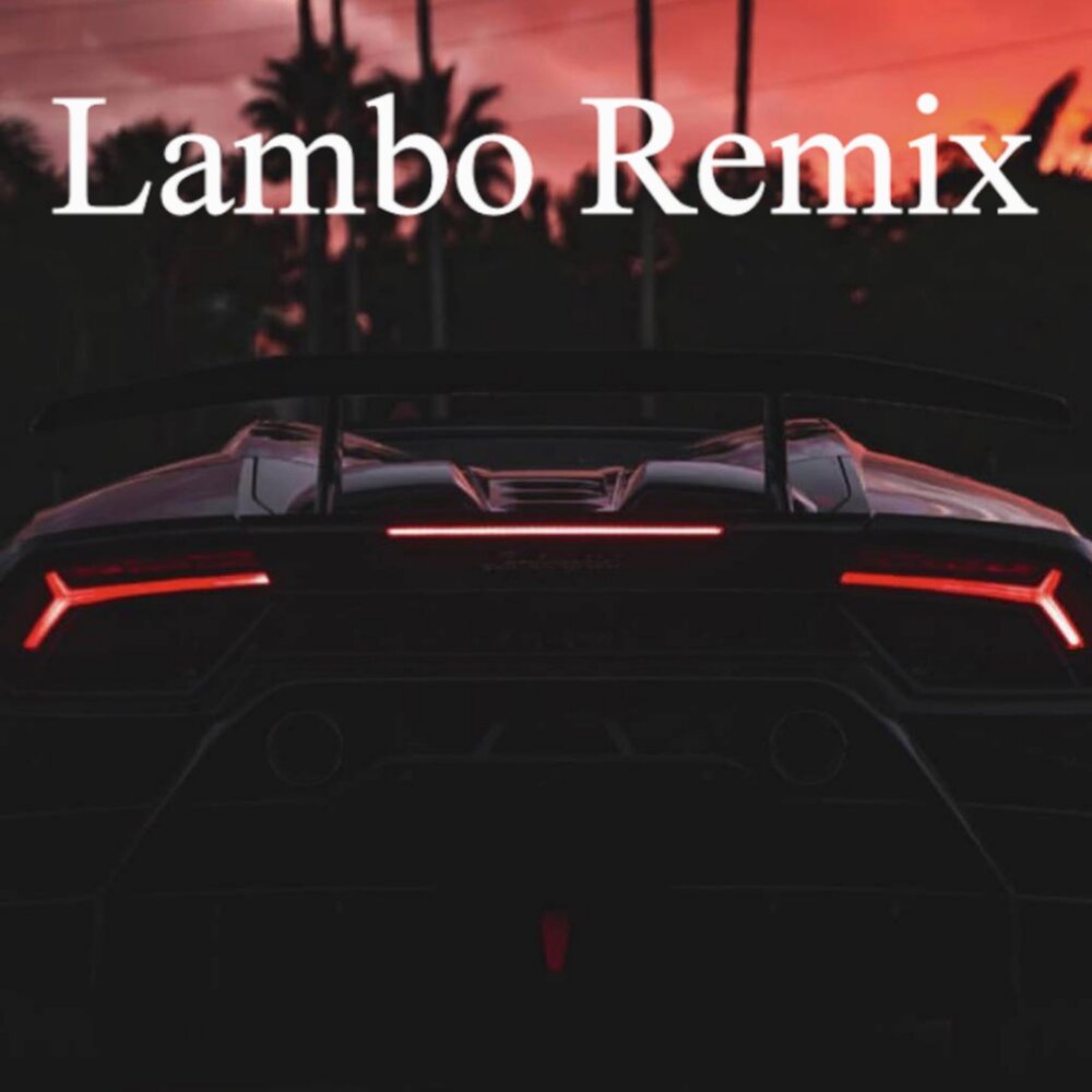 Lambo remix kat rin msl16. Катрин ламбо. Lambo Remix. Катрин ламбо ремикс. Песня ламбо.