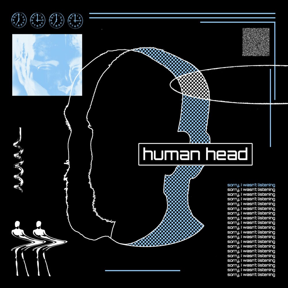 Human слушать. Human альбомы. Human listen. Human альбомы.